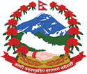 Government of Nepal Logo